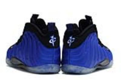 cheap nike air foamposite no. 22